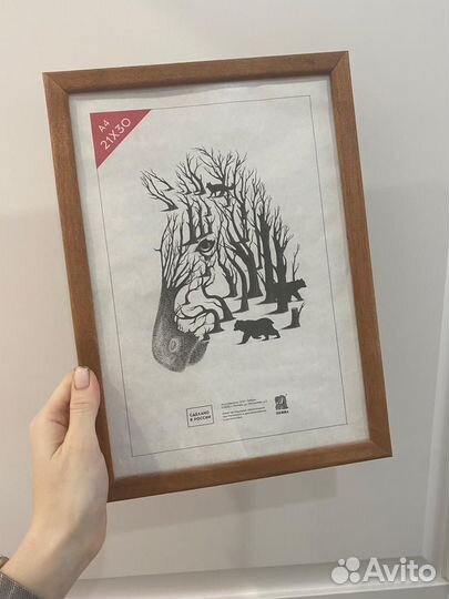 Рамки для фото