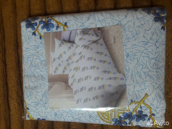 Постельное бельё