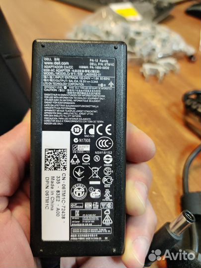 Блоки питания HP и Compaq оригинал