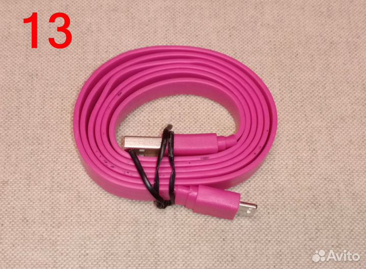 Кабели/удлинители/переходники