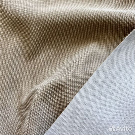 Ткань мебельная в розницу от 1 метра