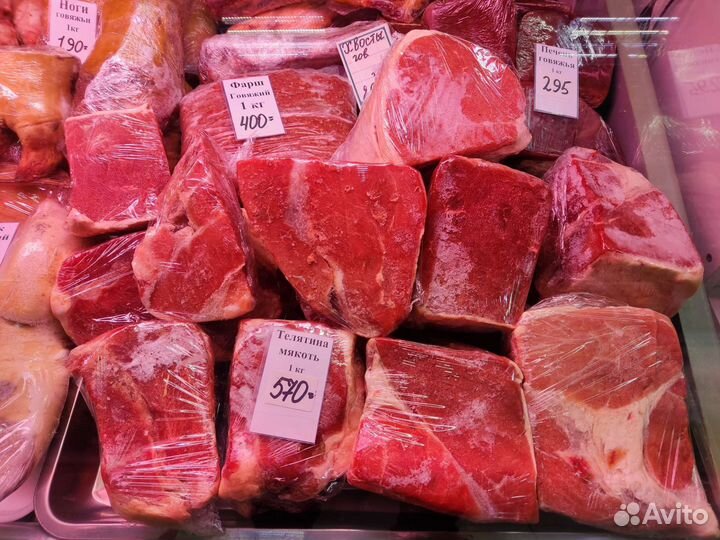 Мясо говядина свинина