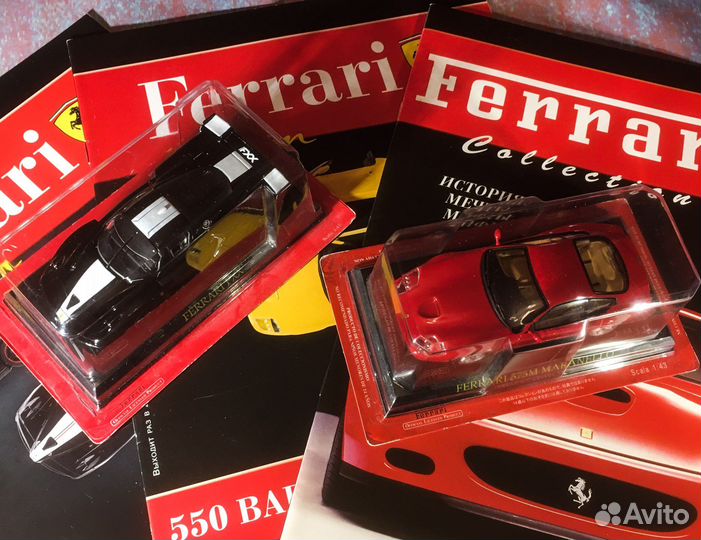 Модели из серии Ferrari Collection