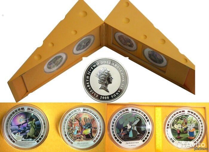 Острова Кука 