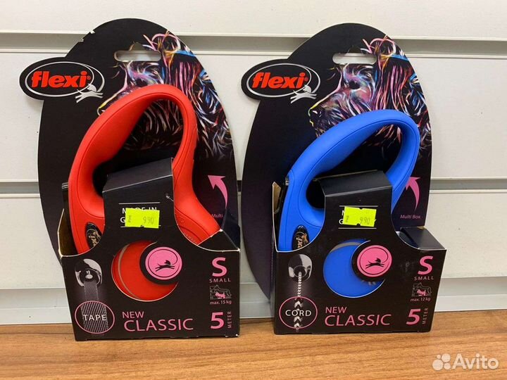 Поводок рулетка 5 метров