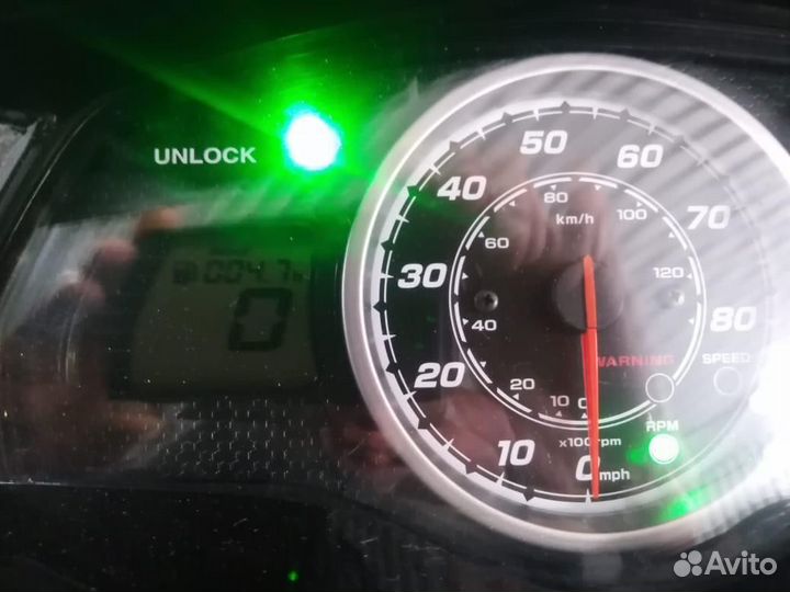 Yamaha FX 1800 cruiser