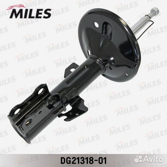 Передний правый амортизатор Miles, DG2131801