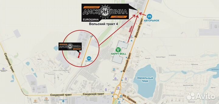 Triangle TR968 245/45 R17