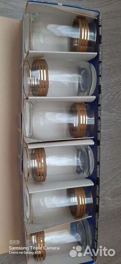 Хрустальные стаканы чехия