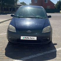 Ford C-MAX 1.6 MT, 2005, 295 000 км, с пробегом, цена 530 000 руб.