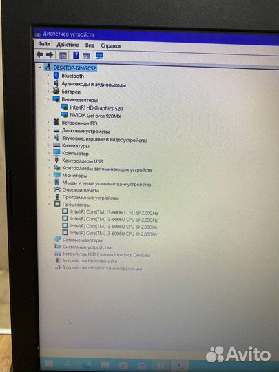 Ноутбук Lenovo Core i3