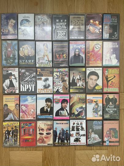 Советская эстрада на аудио кассетах