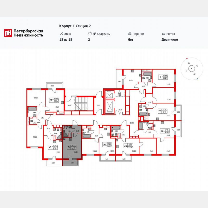 Квартира-студия, 22,5 м², 18/18 эт.