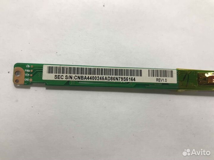 Инвертор для Samsung R40
