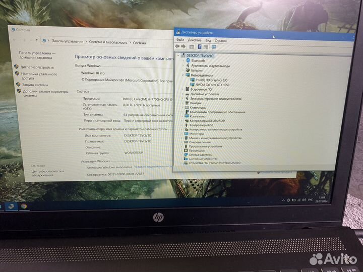 Игровой ноутбук HP i7/GTX 1050/Full HD/SSD