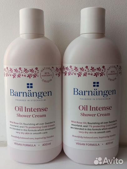 Гель для душа