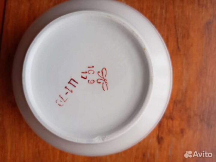 Масленка Полонский фз