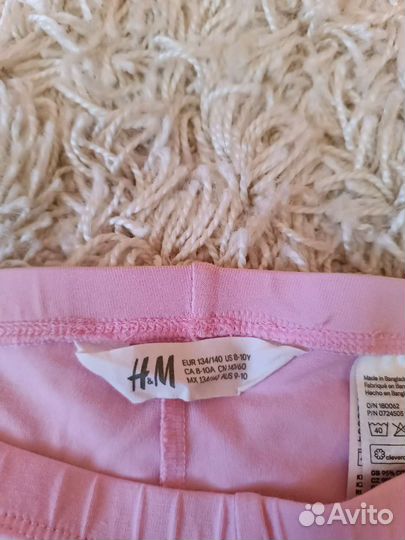 Велосипедки