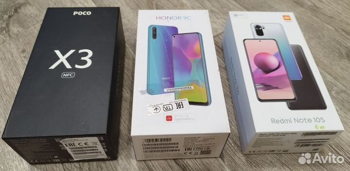 Коробки от мобильных телефонов