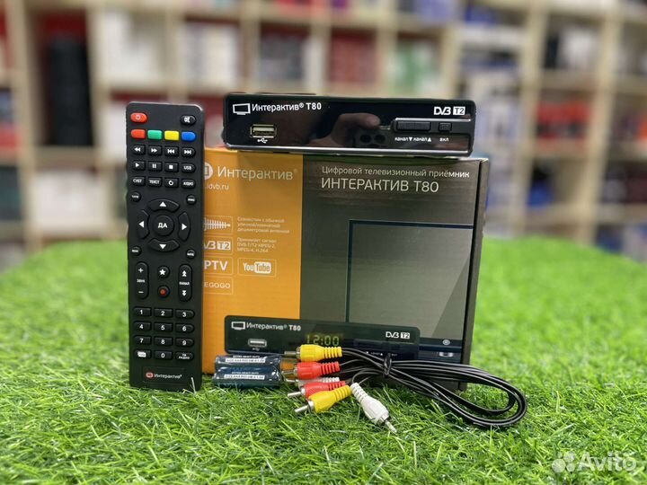 Тв-приставка Интерактив