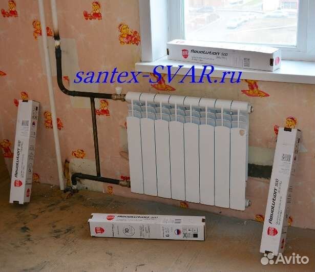 Сантехнические работы