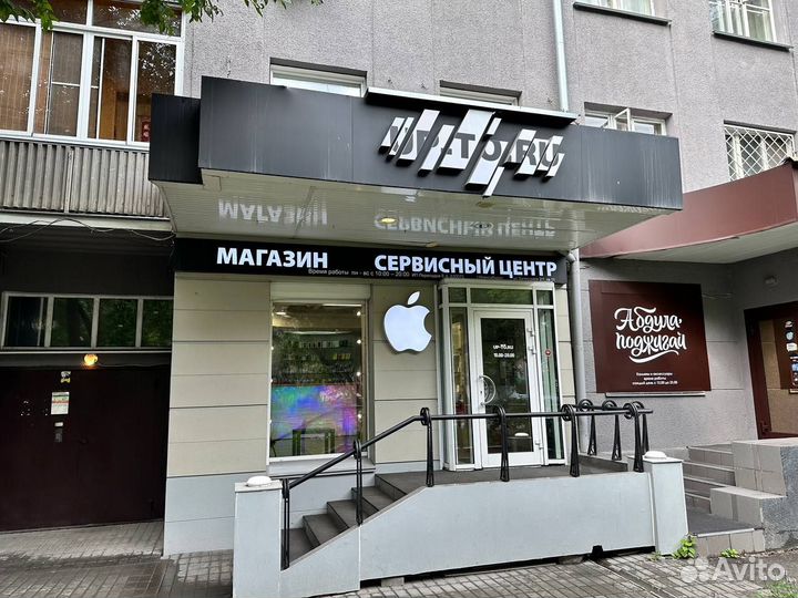 Портативная Bluetooth колонка Xiaomi Round 2