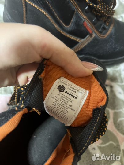 Ботинки мужские демисезон натуральная кожа 43р