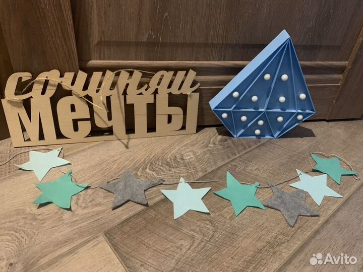 Декор детской