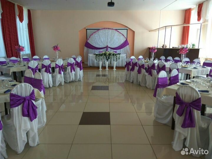 Банкетный зал