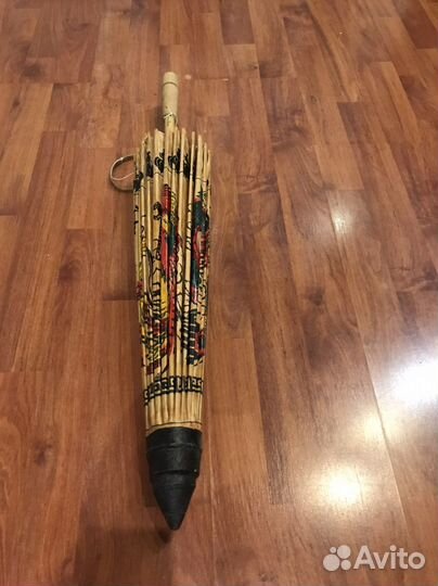 Зонт бамбуковый