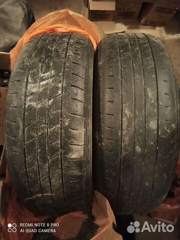 Kumho 846 235/65 R17