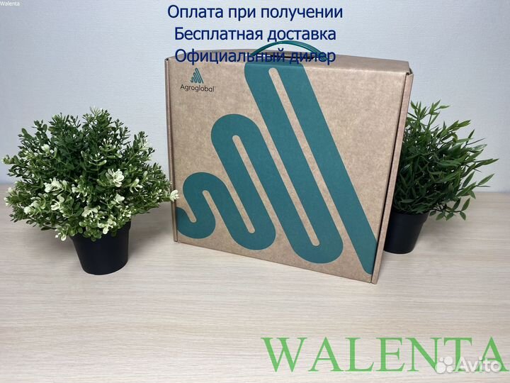 Агронавигатор*Agroglobal AGN8000*