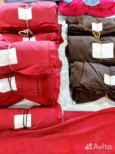 Ткань из ГДР