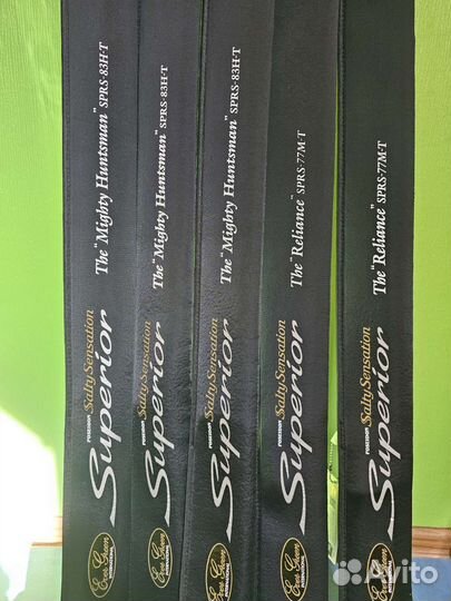 Evergreen superior sprs-83H-T