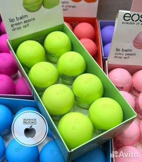 Бальзам для губ