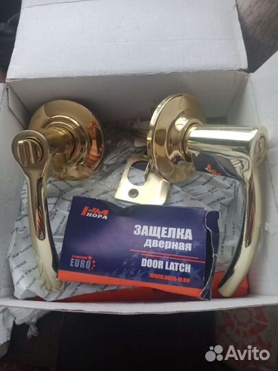 Дверная ручка