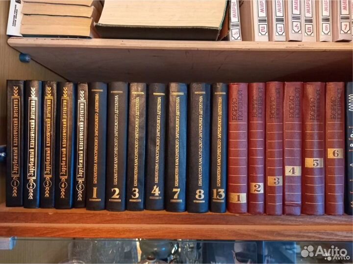 Книги разных авторов