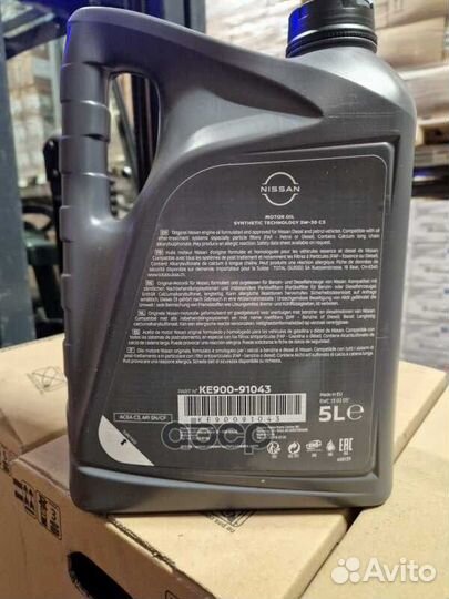 Масло моторное nissan 5W30 (5L) KE90091043 nissan