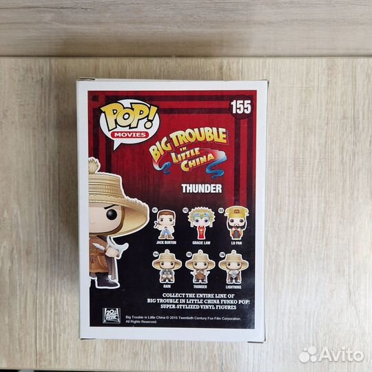 Funko Pop Big Trouble in Little China 155 Thunder