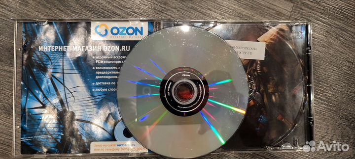 Сталкер тени чернобыля