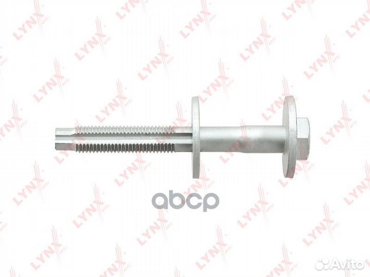 Болт подвески эксцентриковый FS1029 lynxauto