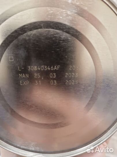 Детская молочная смесь nan