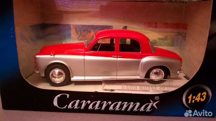 Land Rover 90 Cararama