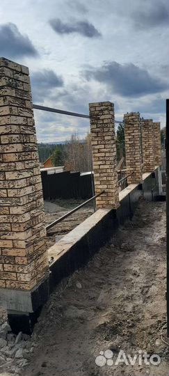 Строительство домов