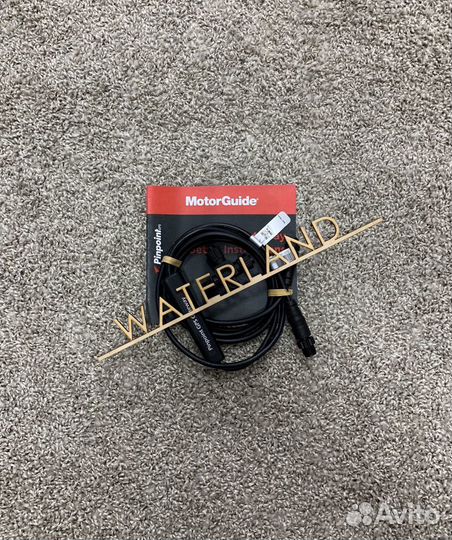 MotorGuide PinPoint GPS Gateway Kit