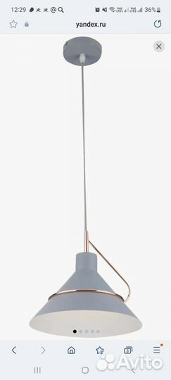 Продаю подвесные светильники