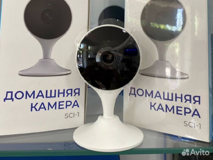 Домашняя Wi-Fi камера