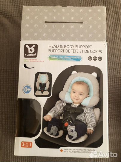 Мягкая вставка в коляску/автокресло