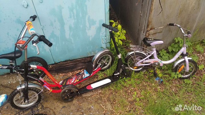 Беговел и его друзья