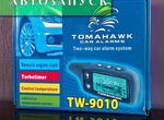 Сигнализация с автозапуском Tomohawk TW-9010